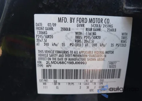 2009 Lincoln Mkx из США, поврежденный, VIN 2LMDU68C19BJ06993